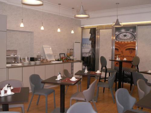 Hotel Arverna Vichy - Clt'Hotel 3*